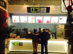 -鲜果时间(南开大悦城店)