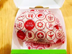 超级鸡腿堡-德克士(北京站店)
