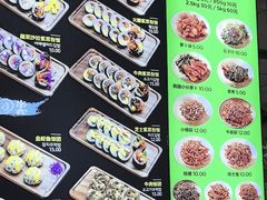 -师任堂韩式食品(总店)