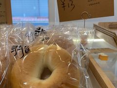 -北羽爱面包·咖啡·甜点·下午茶(艺博店)