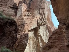 -天山神秘大峡谷