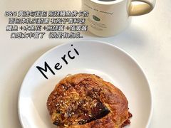 -BUTTERFUL&CREAMOROUS 黄油与面包(三里屯太古里店)