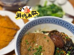 -沪西老弄堂面馆(定西路店)