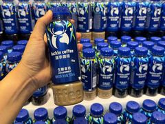 -万达广场(济南高新店)