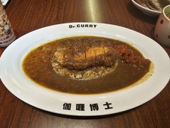 -伽喱博士 Dr.CURRY咖喱饭(太阳宫咖喱店)