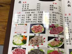 -牛八宝桂林米粉(八里庄店)