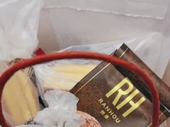 -燃厚蛋糕(卓展中信城店)