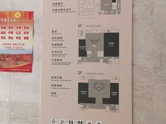 -张掖市博物馆