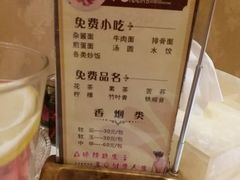 -沐森澜·轻奢足道·养生·SPA
