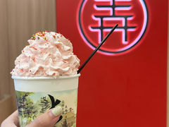 -茶话弄(北京通州万达店)
