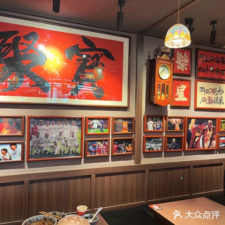 王繁星面馆开来包河万象汇啦!