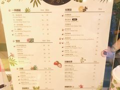 菜单-萃萃泡沫茶坊(氹仔店)