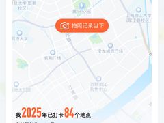 -长阳创谷