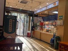 -刘鸿盛(宿州路店)