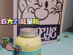 -丘大叔柠檬茶(来福士广场分店)