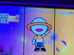 -星聚会KTV X Party(万象城店)