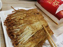 -金刚山烧烤(中山路店)
