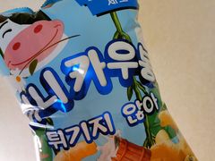 -盒马鲜生(大成店)