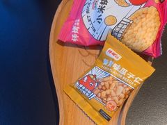 -师烤·豆花烤鱼(广州荔湾扬韬广场店)