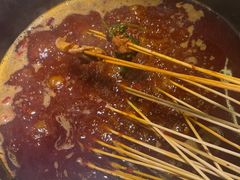 -钢管厂五区小郡肝串串香(蜀都万达店)