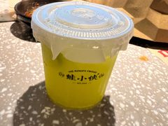 -蛙小侠(珠海华发商都店)