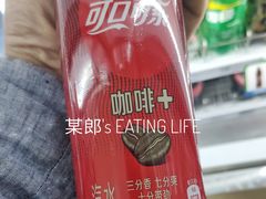 -全家便利店(江湾镇站店)