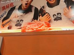 -401餐厅(弘大店)