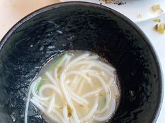 -九久大过桥米线(太古里店)