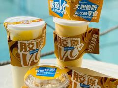 -Blueglass酸奶(上生新所店)