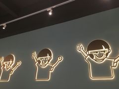 -开心糖水铺(天府三街店)