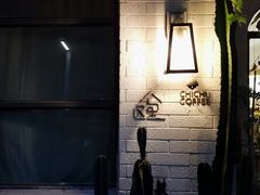 -彳亍咖啡·这里(水湾路店)