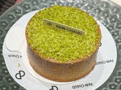 -PAIN CHAUD 百丘(尚嘉中心店)