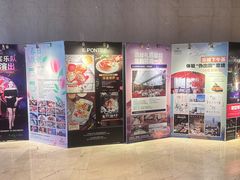 -中山利和希尔顿酒店