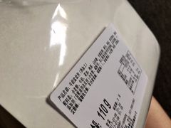 -早安巴黎(四季坊店)