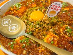 -花盐街·四川乐山小吃(西单大悦城店)