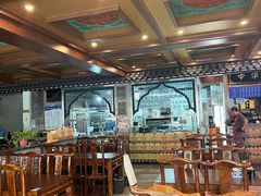 -老三羊汤【北兴隆街店】