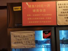 -晓靖轩烧烤(沙河风情店)