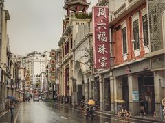 -源记肠粉(华贵路店)