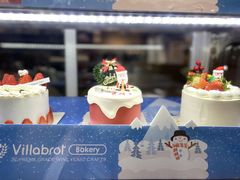 -酵墅·红酒酵母面包(羲和广场店)