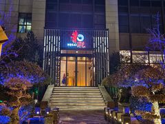 -和彩放题(渔阳店)