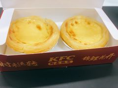 -肯德基(建外SOHO店)