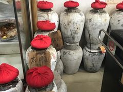 -绍兴名菜馆(可乐路店)