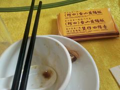 -台山美食一绝阿四台山黄鳝饭(阿四创作店)