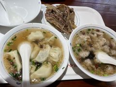 -汪一挑馄饨(老街店)