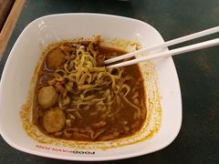 -尚泰清迈机场购物中心