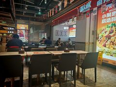 -醉人椒麻辣香锅(上地华联店)