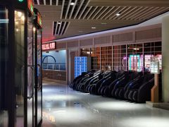 -极乐汇汗蒸会馆(杭州店)