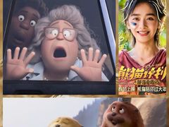 -大光明电影院(南京西路店)