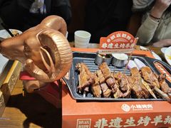 -小杨烤肉(明德门店)