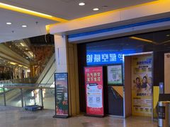 -觅你映画·精致照相馆(爱琴海店)